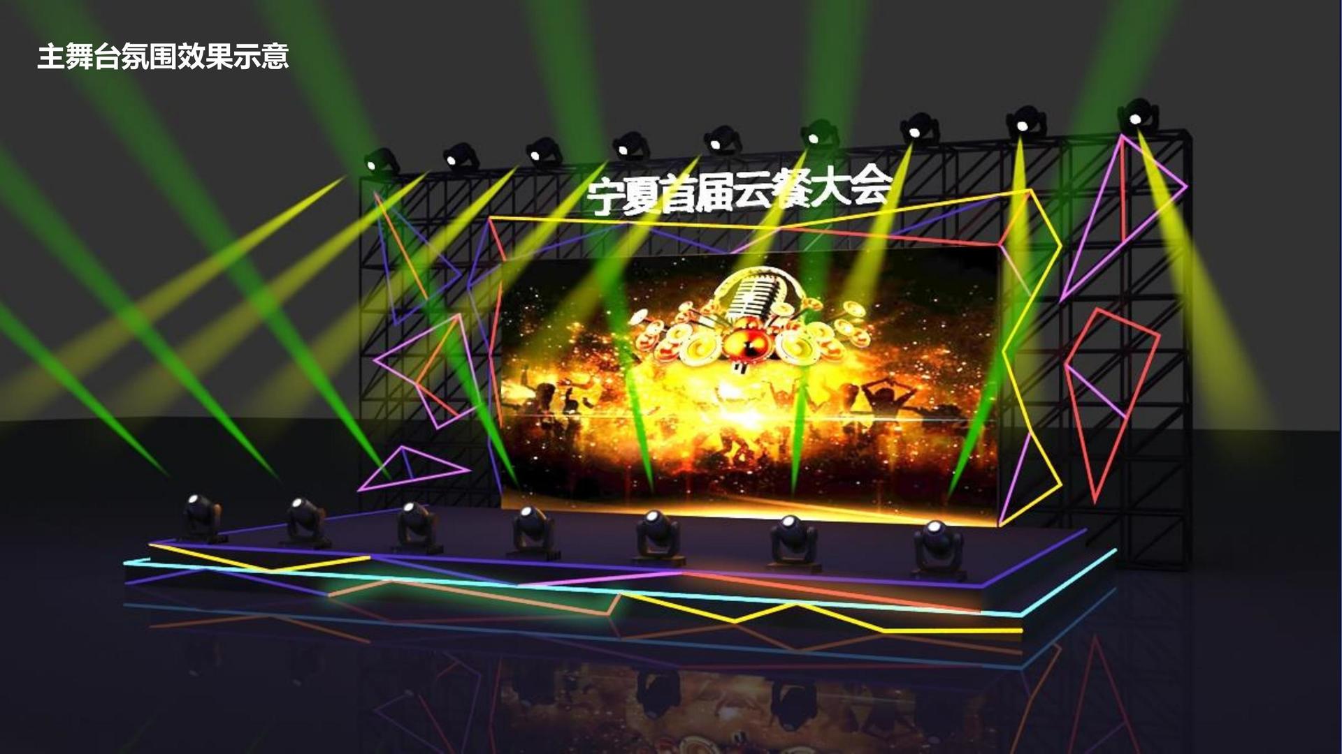 芯威影视与国家级文化机构达成战略合作