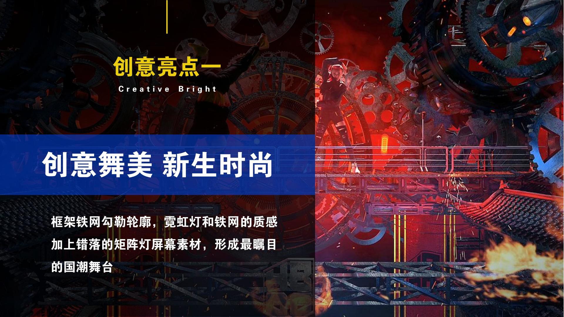 芯威影视文化携手高校推进文化创作与研究合作