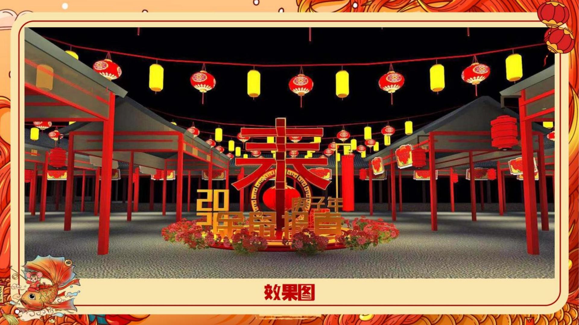 芯威影视杂志排版